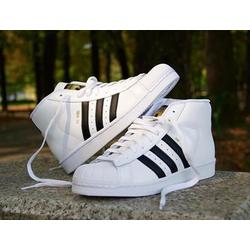 adidas pro model grey