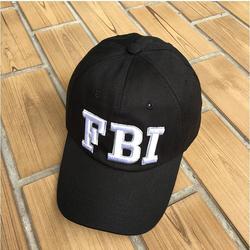 Jual Topi Fbi di Jakarta Barat - Harga 