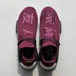 Jual Nmd Friends And Family Murah 