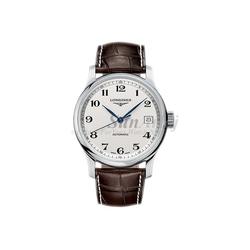 Jual Longines Master Collection Murah \u0026 Terbaik - Harga Terbaru June 2022