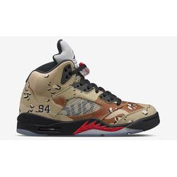 air jordan supreme