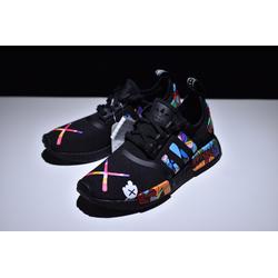 adidas kaws nmd