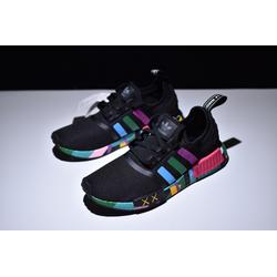 unique nmd