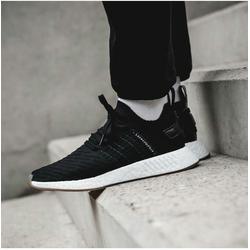 adidas climacool tights
