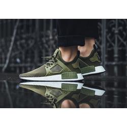 Adidas olive green nmd Clearance