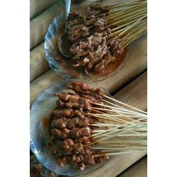 Jual Sate Kelinci Terlengkap Terbaik Harga Murah December 2021