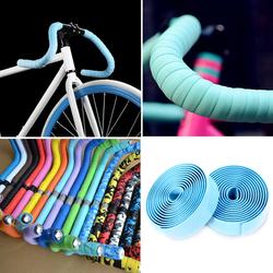 Bicycle Bar Tape,Reflective Bike Bar Wrap with Bar Plugs for Road Bikes and Cycling,2PCS per Set Bicycle Bar Tape,Reflective Bike Bar Wrap with Bar Plugs for Road Bikes and Cycling,2PCS per Set