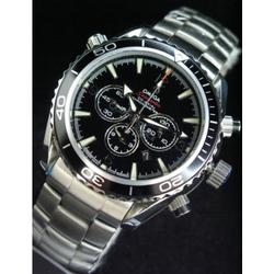 Jual Omega Seamaster 007 Murah 