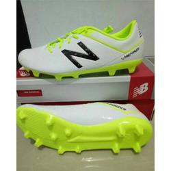 new balance visaro red