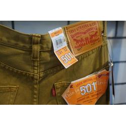 Jual Levis 501 Import Mexico Murah 