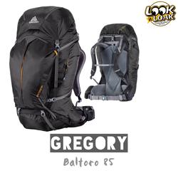 gregory baltoro 85 pack