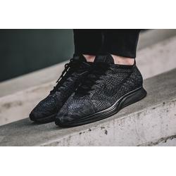 nike react belgium