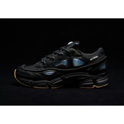 Jual Raf Simons Adidas Murah \u0026 Terbaik 