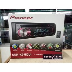 Jual Tape Mobil Pioneer Murah Harga Terbaru 2021