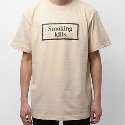 Jual Fr2 Smoking Kills Di Dki Jakarta Harga Terbaru 21