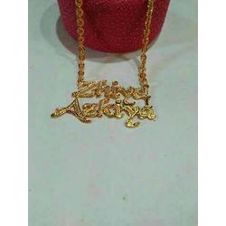 Jual Kalung Emas Murah \u0026 Terbaik di 