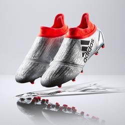 adidas purecontrol black