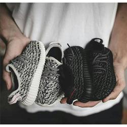 children yeezy