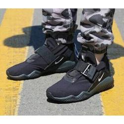 nike kmtr