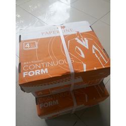 Jual Kertas Continuous/Continous Form 4 Ply Bagi 2, 4 Rangkap K4/2 NCR ...