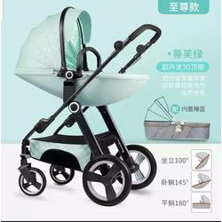 egg stroller harga