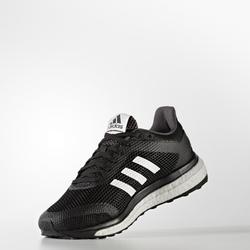 adidas response boost 2