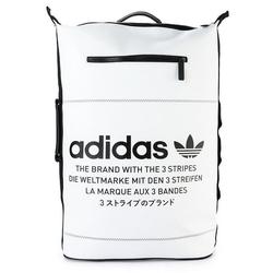 Jual Adidas Nmd Backpack Model \u0026 Desain 