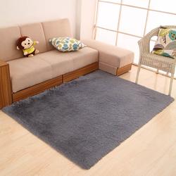 Jual Karpet Lantai Kamar Tidur Terbaik Harga Murah July 2021 Cicil 0