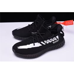Jual Sepatu Yeezy Off White Murah 
