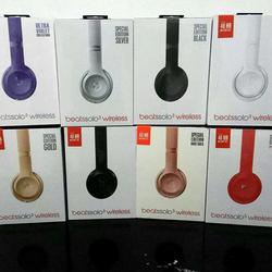 Beats Solo 3 Wireless di Dki Jakarta 