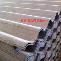 Jual Asbes Gelombang Terbaik Terbaru July 2021 Harga Murah