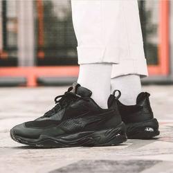 puma thunder street style