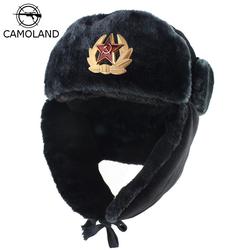Jual Ushanka Soviet Murah \u0026 Terbaik 