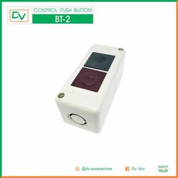 Jual Control Push Button ON-OFF BT-2 / Box Push Button ON OFF BT2 BT 2 ...