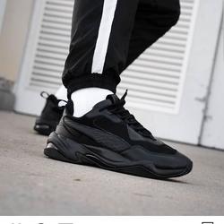 puma thunder desert blanc