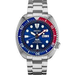 harga seiko turtle