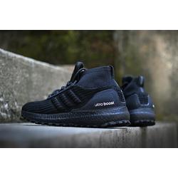 ultra boost atr mid oreo on feet