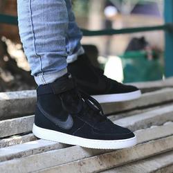 vandal a nike