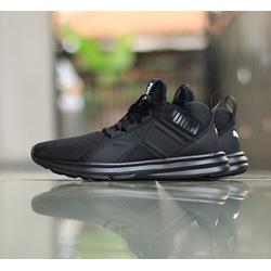 harga puma enzo mesh