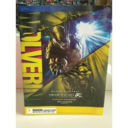 Jual Aneka Play Arts Kai Wolverine Terlengkap Harga Murah