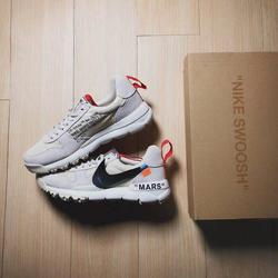 nike yard