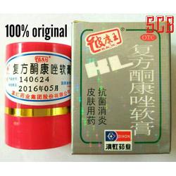 Dodolan Salep Gatal China Paling Murah Terbaik Harga June 2022