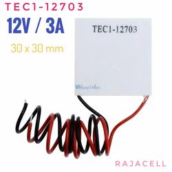 harga thermoelectric cooler