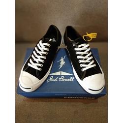harga converse jack purcell