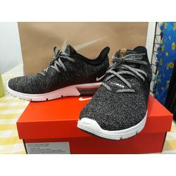 air max sequent 3 philippines