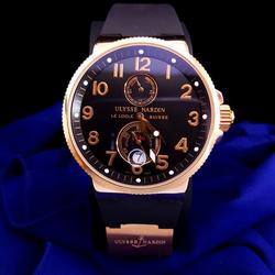 jam ulysse nardin