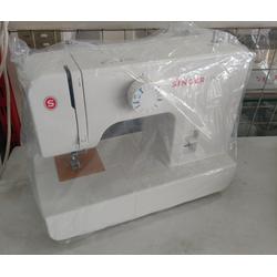 Jual Mesin Jahit Di Balikpapan Harga Terbaru 2021