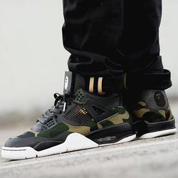Jual Air Jordan Custom Murah \u0026 Terbaik - Harga Terbaru May 2022 | Tokopedia