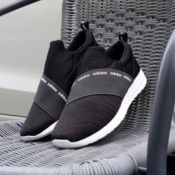 adidas adapt trainers