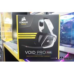 Jual Corsair Void Pro Wireless Murah 